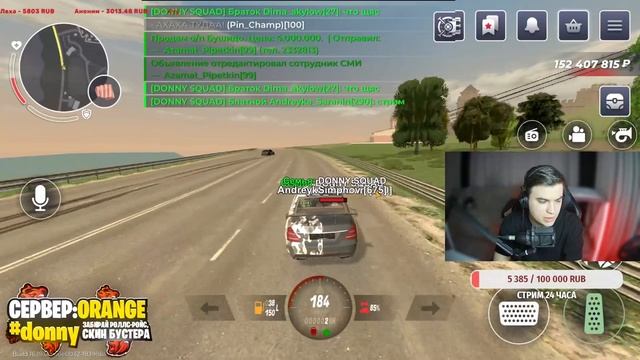 СТРИМ ПО БЛЕК РАША! ОБНОВА ВЫШЛА НА BLACK RUSSIA! ОТКРЫВАЕМ К смотреть онлайн