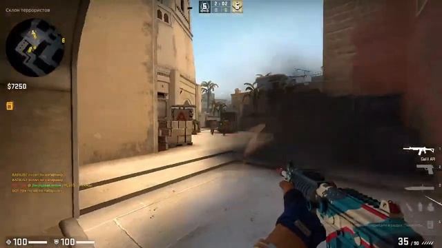 Играю в кс, общаюсь с сабами, страдаю фигней) | CS: 2, CS:GO, CS смотреть онлайн