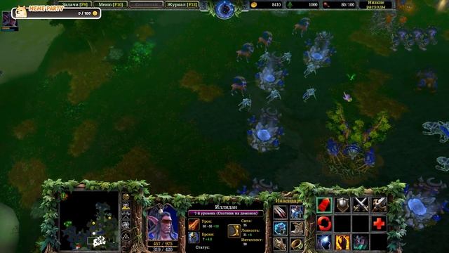 WARCRAFT III: REFORGED - КАМПАНИЯ ЭЛЬФОВ : КОНЕЦ ВЕЧНОСТИ - 4 смотреть онлайн