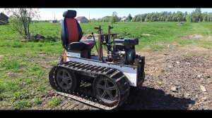 гусеничный МТ от Марины (#Фсёпро100)