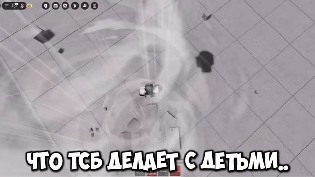 😱НАКАЗАЛ САМУЮ ТОКСИЧНУЮ ДЕВОЧКУ В ВОЙС ЧАТЕ В ТСБ I Th смотреть онлайн