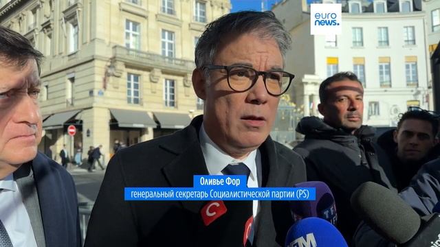Кто станет следующим премьер-министром Франции? Левые смотреть онлайн