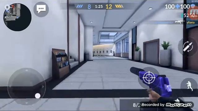 Супер глушитель#2