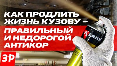 Обзоры и новости авто