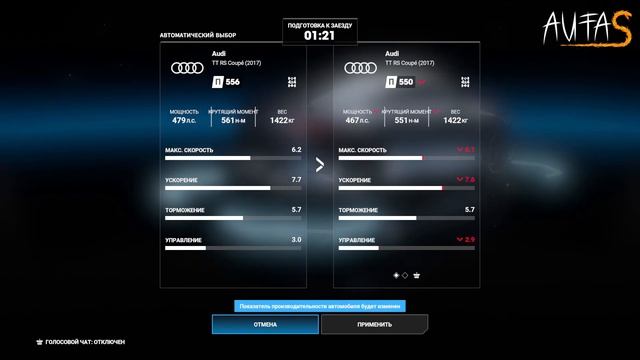 Посещаем салон Lamborghini и гонка на Audi TT RS. Test Drive Unlimited Solar C смотреть онлайн