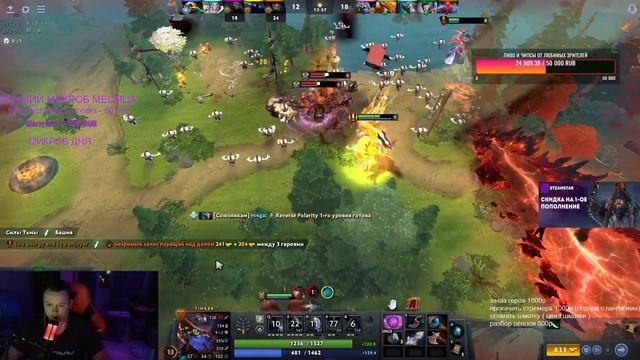 ЧЕЛЛЕНДЖ 1000 РАНГ ЗА МЕСЯЦ || MRXSMURF DOTA 2 TINKER смотреть онлайн