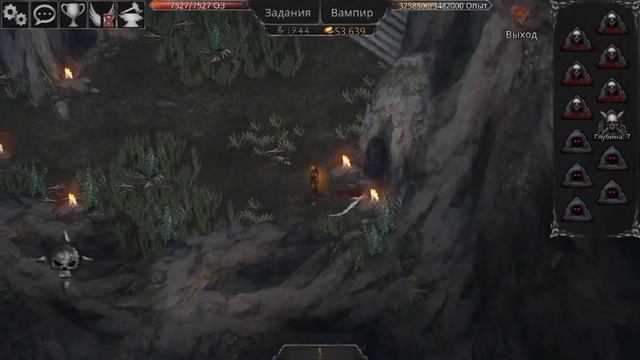 Vampire's Fall: Origins Скрытое болото