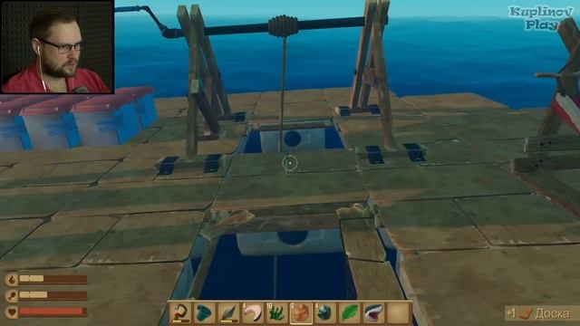 НЕПРЕДВИДЕННЫЕ ПРОБЛЕМЫ ► RAFT #16 смотреть онлайн