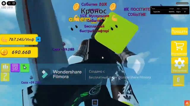 купил 6 стадию в (МЕГА ОП ЭВЕНТ!) Великолепный симулято? смотреть онлайн