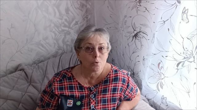 12 декабря 2024 г. 