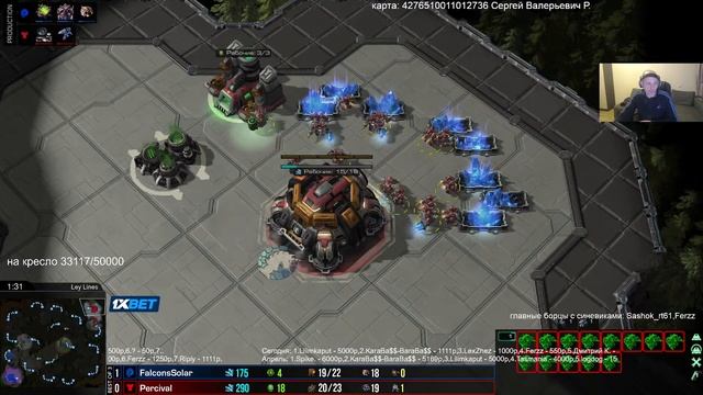 Турнир по StarCraft II: Legacy Of The Void (LotV) WardiTV Spring 2025: GS1 - группа D