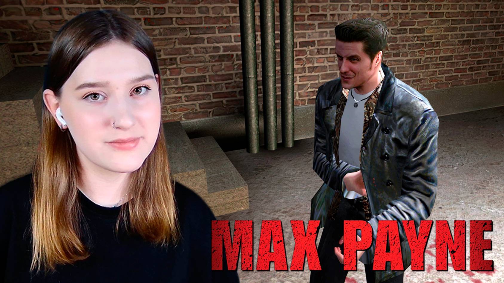 MAX PAYNE: #4 ХОЛОДНЫЙ ДЕНЬ В АДУ смотреть онлайн