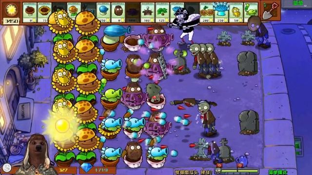 Plants vs Zombies - Hybrid mod (Растения против зомби - Гибридный мо? смотреть онлайн