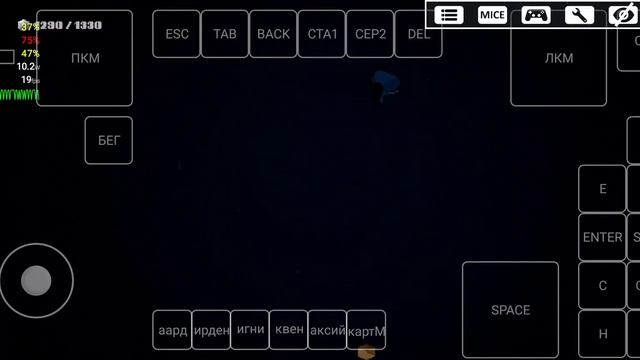 INDIKA On Android / Gamefusion Gamehub / ПК игры на андроиде /Snapdragon 8 Gen 3