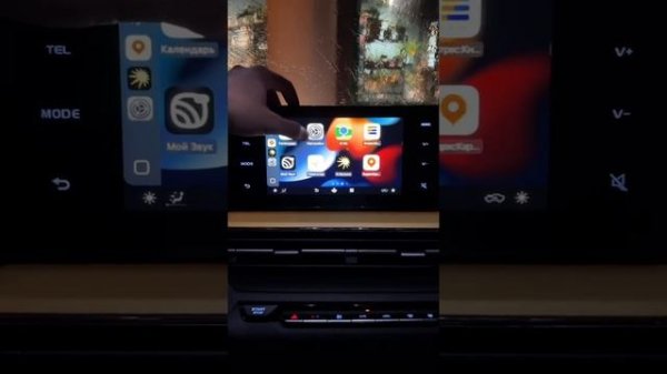 Carkit x Livan X3PRO: Apple Carplay из штатного Carbitlink без потери гаран