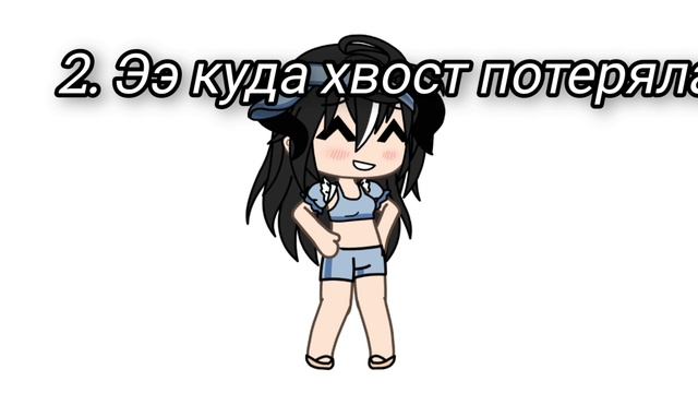 ребят всем привет! не могли бы выбрать в чём будет ходить роня ( ос) смотреть онлайн