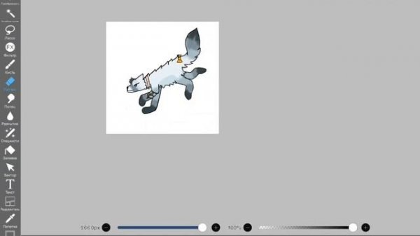 Арт для Warrior cats_marten