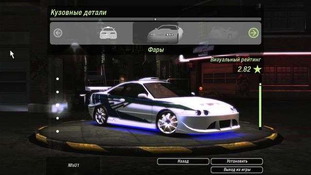 Как сделать Spin's Acura Integra Type R в Бэйвью Need For Speed Underground 2 FPS6 смотреть онлайн