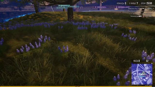 От меня не спрячешься. панцерфауст - Pubg смотреть онлайн