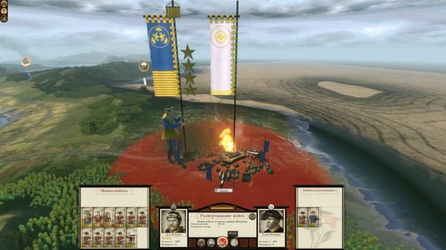 TW Shogun 2: Кампания "Закат Самураев" за Дом Сэндай #2 смотреть онлайн