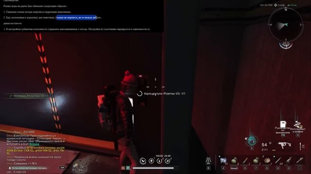 ГЛАВНЫЕ НОВОСТИ ОБНОВЛЕНИЯ 1.3.5 В ONCE HUMAN смотреть онлайн