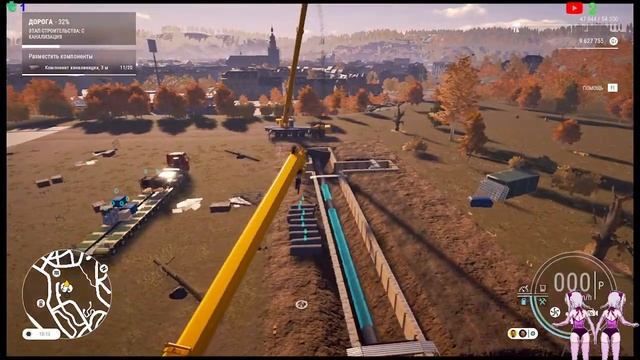 ⚡Construction Simulator {2022}⚡продолжаем строить здания ⚡ смотреть онлайн