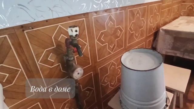 Дом в д. Сурково смотреть онлайн