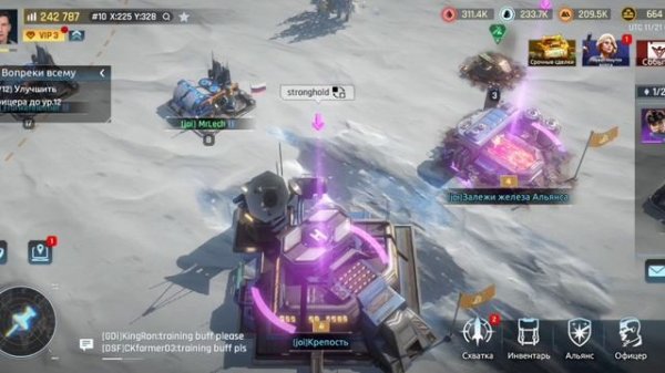 Command & Conquer: Legions разачеровал фанатов