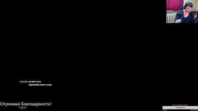 GTA 5 Online ( For PS 5 ) Первый Запуск (2К)