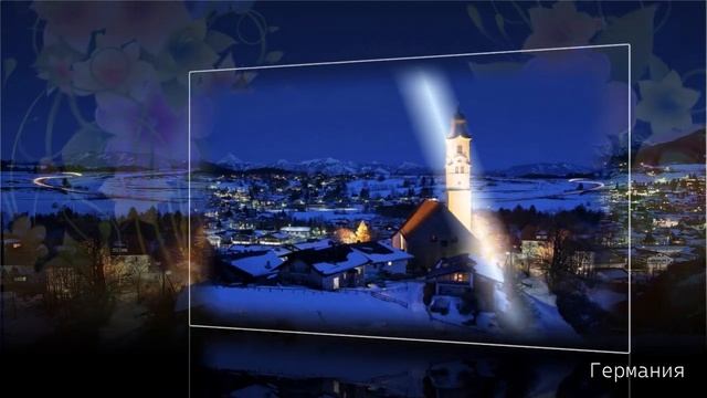 Дмитрий Шостакович 