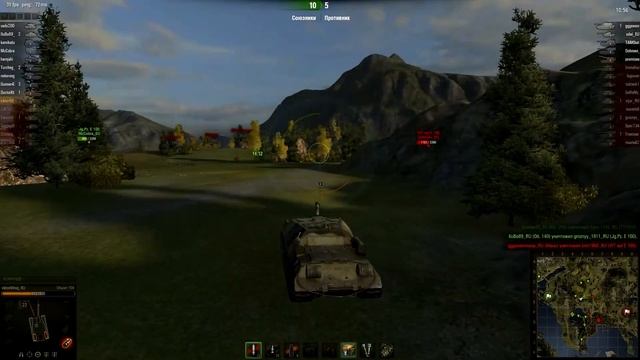 Бой от балды, пробую закачку смотреть онлайн