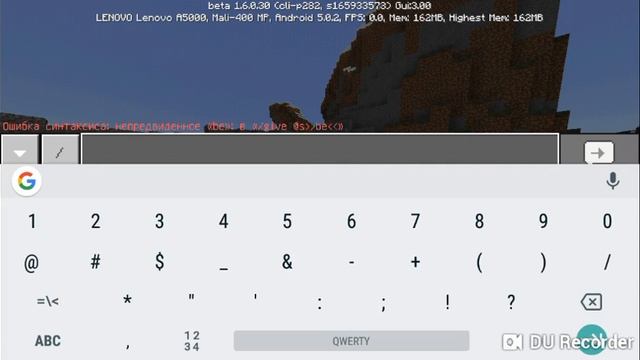 Как взять барьер смотреть онлайн