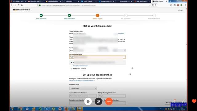 ИНСТРУКЦИЯ   Регистрация Аккаунта Продавца на Амазоне