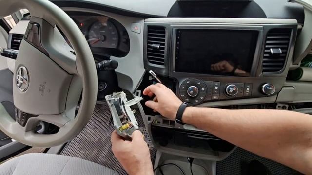 Последовательность действий при разборе центральной