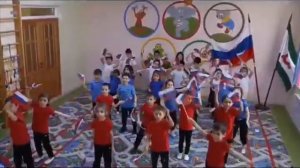 Флешмоб "Россия, мы дети твои"