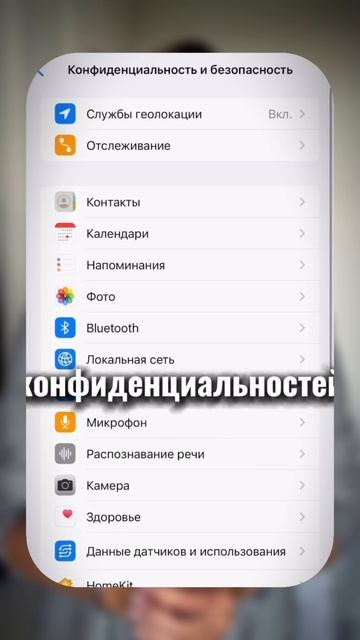 APPLE раскрыл всю информацию