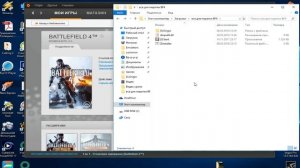 [На пиратке]#11 BATTLEFIELD 4 по сети на пиратке!