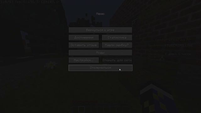 Майнкрафт НО я Зашёл НА Самые ХУДШИЕ СЕРВЕРА! смотреть онлайн