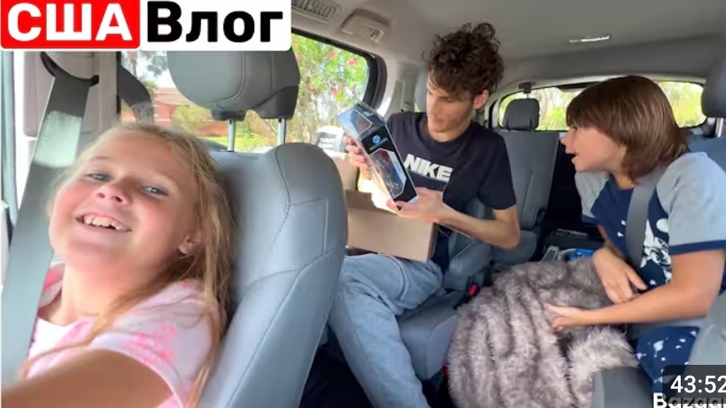 США ВЛОГ Проблема накормить Катю Травма детства Такой отдых Семейный ВЛОГ смотреть онлайн