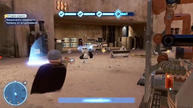 LEGO Star Wars The Skywalker Saga 4 эпизод новая надежда смотреть онлайн
