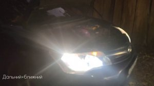 Подключение и работа блока ДХО-light