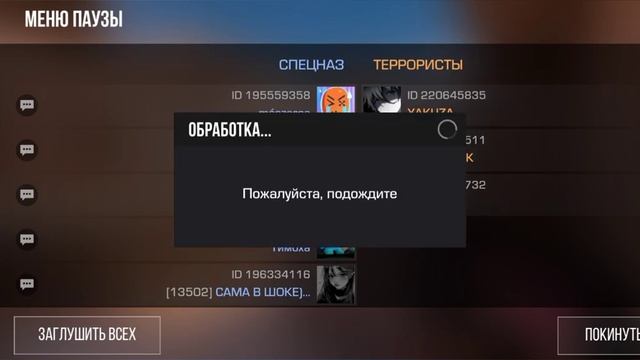 соревновательный режим в standoff 2 + анекдот и открытие дв смотреть онлайн