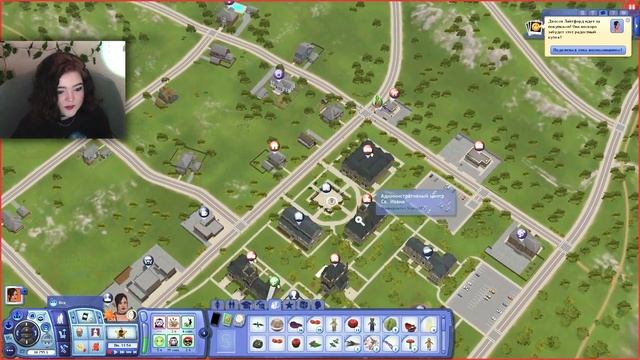 ГУЛЯЙ ДУША | The Sims 3 | #2.7 смотреть онлайн