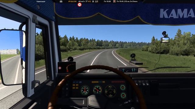 ★ Euro Truck Simulator 2 ★ Сборка на основе русских карт 🚚 Коло смотреть онлайн