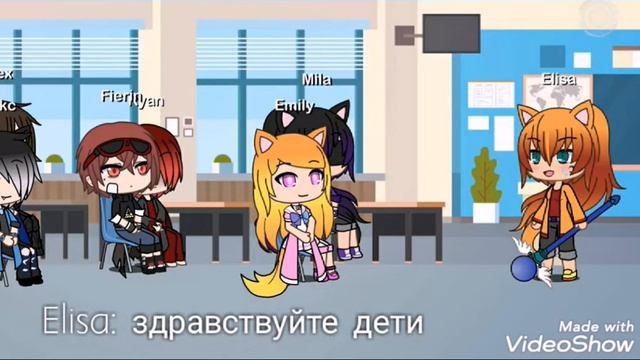 Сериал *Крылья демона* 1 серия [Gacha Life] (на русском)