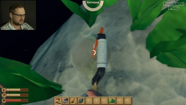 ВСЁ ПРЕКРАСНО ► RAFT #12 смотреть онлайн