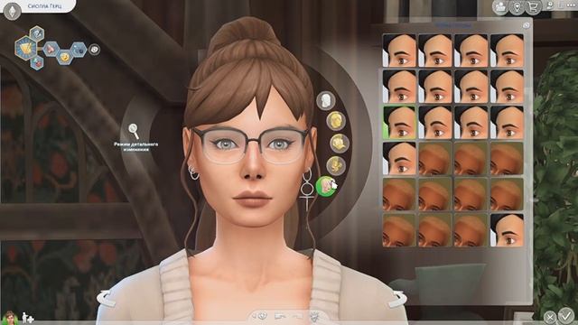 это я, но другая|cas the sims 4 смотреть онлайн