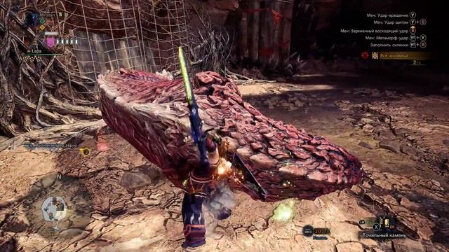 Monster Hunter World | Дерусь на арене с 4 монстрами смотреть онлайн