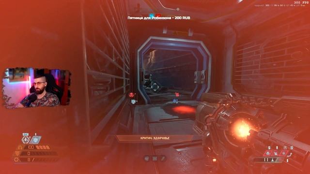 ДОПОЛНЕНИЕ ДЛЯ КРЕПКИХ - The Ancient Gods — Part One (Doom Eternal) НА КО смотреть онлайн