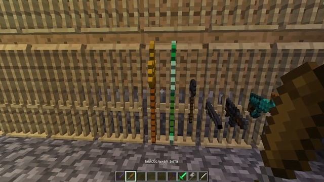 Я ПОСТРОИЛ ОРУЖЕЙНЫЙ МАГАЗИН В MINECRAFT смотреть онлайн